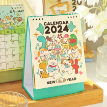 2024年可爱小狗小猫台历计划本学习办公日历月历记事本桌面摆件