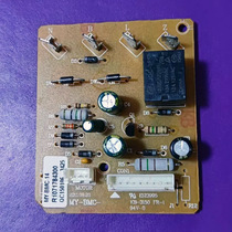 美的电热水瓶配件PD105-50G主板MY-BMC电路板电源板线路板控制板