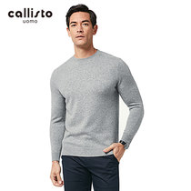 CALLISTO卡利斯特秋冬新款多色纯羊绒男士毛衣针织衫FOKNWT16GY