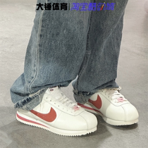 Nike/耐克Cortez Valentine白红情人节阿甘鞋跑步鞋FZ5167-133