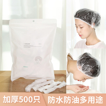 日本一次性浴帽女防水洗澡家用沐浴厨房洗头发膜帽染发专用头套罩