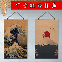 竹帘子竹片卷轴挂画榻榻米寿司店日式餐厅富士山装饰画浮世绘海浪