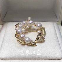 芭家珠宝M同款奢华花环日本中古天然珍珠胸针高档胸花母亲节礼物