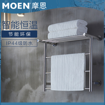 摩恩电热毛巾架不锈钢毛巾杆卫生间壁挂式智能烘干架加热毛巾置物