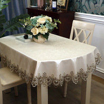 支持定制防水防油免洗椭圆形餐桌桌布可折叠圆桌家用新中式PU台布