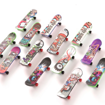 手指滑板车迷你桌面玩具创意儿童小礼物减压玩具翘板地摊货源