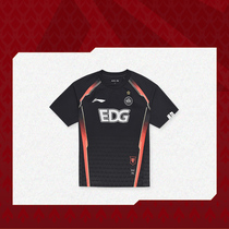 李宁正品LPL 2024赛季EDG战队经典队服男女同款运动短袖T恤ATSU67