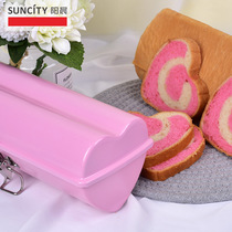 阳晨烘培模具吐司面包模具碳钢粉色心形花形不粘土司盒面包模具