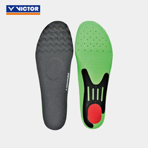 胜利VICTOR威克多XD11羽毛球高低足弓运动鞋垫高弹防滑透气XS-XXL