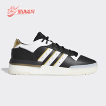 Adidas/阿迪达斯正品三叶草RIVALRY RM LOW男子经典休闲鞋 EF6444