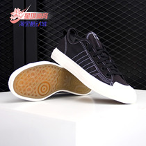 Adidas/阿迪达斯正品新款三叶草男女经典休闲鞋EE5599 EF1883