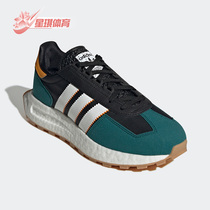 Adidas/阿迪达斯正品三叶草RETROPY E5男子运动休闲鞋 GW0556