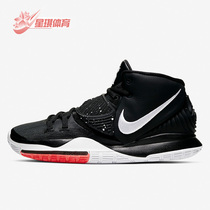 Nike/耐克正品Kyrie 6欧文6代实战男子休闲运动篮球鞋 BQ4631-001