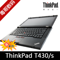 二手笔记本电脑ThinkPadT430 2342-2G6联想T430S T530独显i7四核