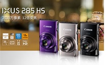 Canon/佳能 IXUS 285 HS高清数码相机便携长焦学生简便实用wifi
