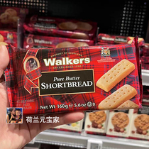 现货Walkers英国沃尔克斯苏格兰黄油酥饼干多口味曲奇手指条饼干