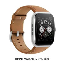 二手OPPO Watch3 pro铂黑 3代 智能手表50mm eSIM独立通信