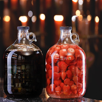 家用酿酒泡酒玻璃瓶10斤自酿葡萄红酒装酒容器杨梅青梅酒瓶空瓶