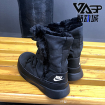 Nike/耐克正品  冬季新款加绒保暖男女小童休闲运动鞋AQ9494