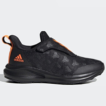 Adidas/阿迪达斯正品FortaRun Tango AC K 大童训练运动鞋 FV3312