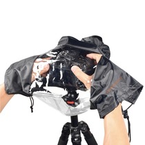 适用佳能索尼单反相机雨衣摄影遮雨衣防水防尘罩中长焦相机防雨罩