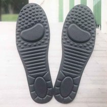 磁石鞋垫按摩穴位防臭吸汗透气鞋垫男磁疗运动持久耐用保健网红垫