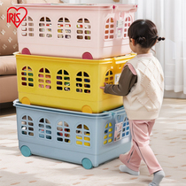 爱丽思玩具收纳箱大容量整理筐塑料儿童收纳盒家用带轮推车置物架