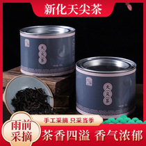 湖南新化黑茶渠江金典高山好茶古法传承传统工艺天尖黑茶罐装茶叶