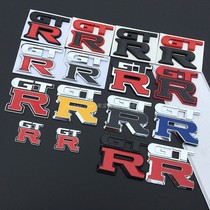 适用于个性立体GTR金属贴汽车中网标改装标gtr车标装饰贴后尾标贴