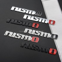 适用于天籁 轩逸 骐达 奇骏改装NISMO车贴侧标 3D个性金属中网标
