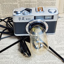 怀旧老式机械胶片旁轴135胶卷相机爱迪生灯丝灯泡钨丝台灯装饰灯