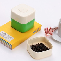特百惠保鲜盒塑料250ml便携茶叶盒 儿童食品零食学生水果密封盒子