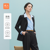 HLA/海澜之家戗驳领西服套装24春夏新款商务有型纯色弹力套装女装