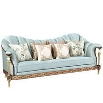 亚历山大客厅实木三人沙发欧式复古成套组合别墅英式古典奢华家具