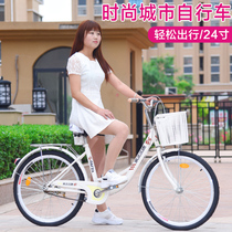 26寸24寸成人男女式淑女学生通勤车免充气实心轮胎变速自行车单车