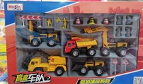 美驰图仿真合金模型消防车工程儿童玩具车男女孩宝宝小汽车模型
