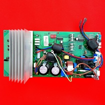 奥克斯变频空调外机主板KFR-35W/BP DA DZ电脑板电器盒650通用板
