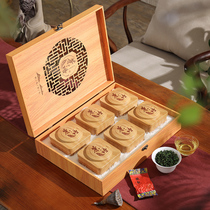 铁观音1725茶叶高端茶语木质礼盒装送礼端午节日送长辈礼品茶500g
