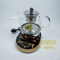 KAMJOVE/金灶A-99煮茶器玻璃蒸汽煮茶壶电茶壶黑茶普洱喷淋a99壶