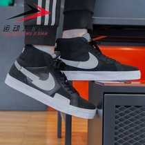 耐克男鞋SB React Leo运动休中高帮闲滑板鞋2023秋季款DX4361-100