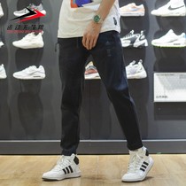 正品Adidas阿迪达斯男裤2022秋季武极系列训练运动休闲长裤HM5168