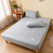床笠单件床罩纯色单层防滑席梦思床垫保护套床单全棉防尘罩三件套