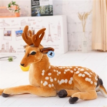 创意仿真麋鹿公仔毛绒玩具可爱小鹿抱枕布娃娃儿童生日圣诞节礼物
