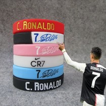 足球球星皇马 尤文图斯C罗纳尔多运动手环硅胶腕带绳带手链球迷