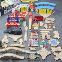 瑕疵品木质小火车手推车轨道车木制拼接积木散件配件路轨儿童玩具