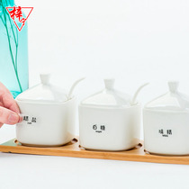 梓宁纯白骨瓷调味盒带盖陶瓷创意厨房家用糖油瓶盐罐佐料盒调料罐