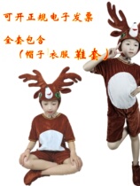 新品儿童元旦游戏卡通动物服装圣诞老人演出服麋鹿表演服亲子成人