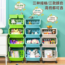 宝宝儿童玩具收纳架多层收纳箱整理架带轮子可移动书架零食置物架