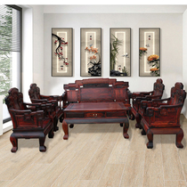 红木老挝大红酸枝木雕花中式沙发10件套交趾黄檀实木客厅组合加厚