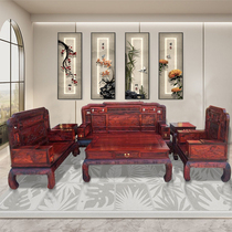 红木老挝大红酸枝雕花沙发六件 交趾黄檀实木中式客厅123国色天香
